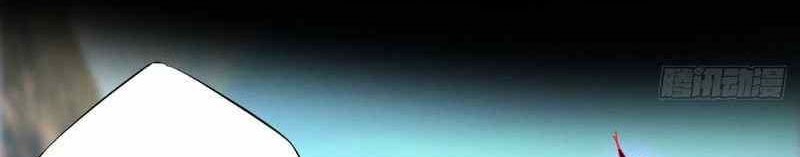 I Have Nine Female Disciples Chapter 22 - halaman 9