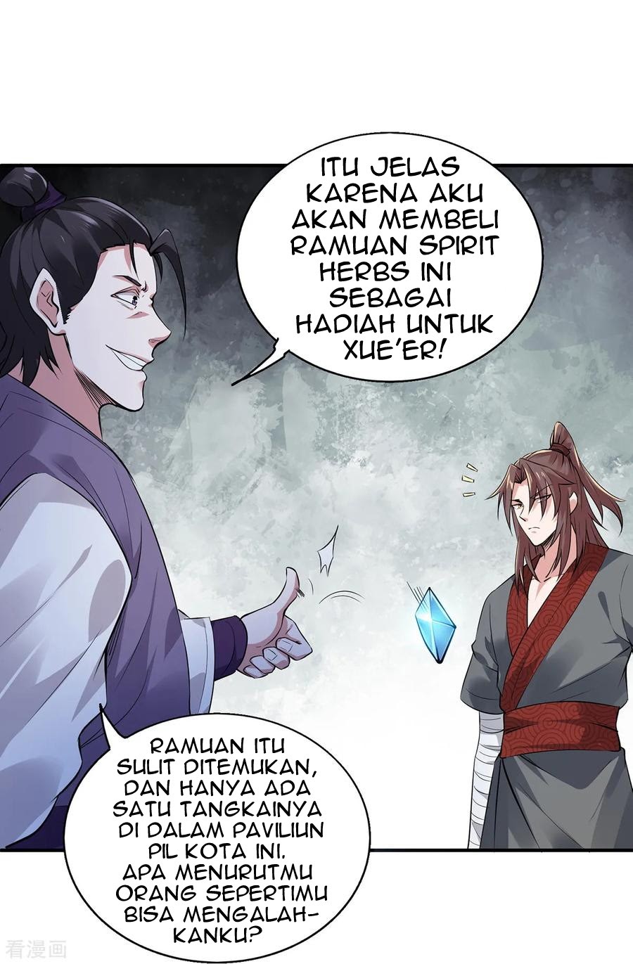 I Have Nine Female Disciples Chapter 4 - halaman 25