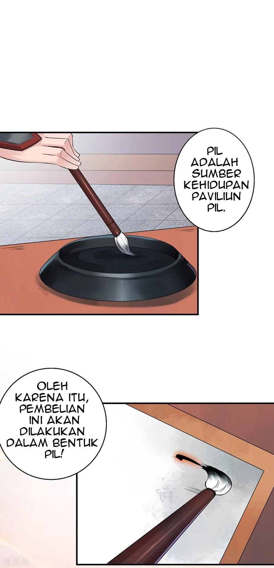 I Have Nine Female Disciples Chapter 4 - halaman 28