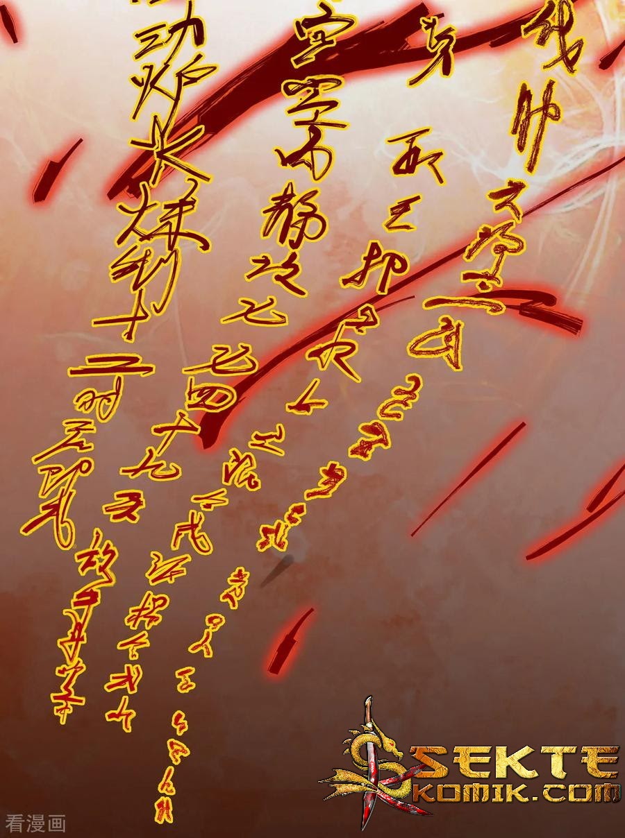 I Have Nine Female Disciples Chapter 4 - halaman 30
