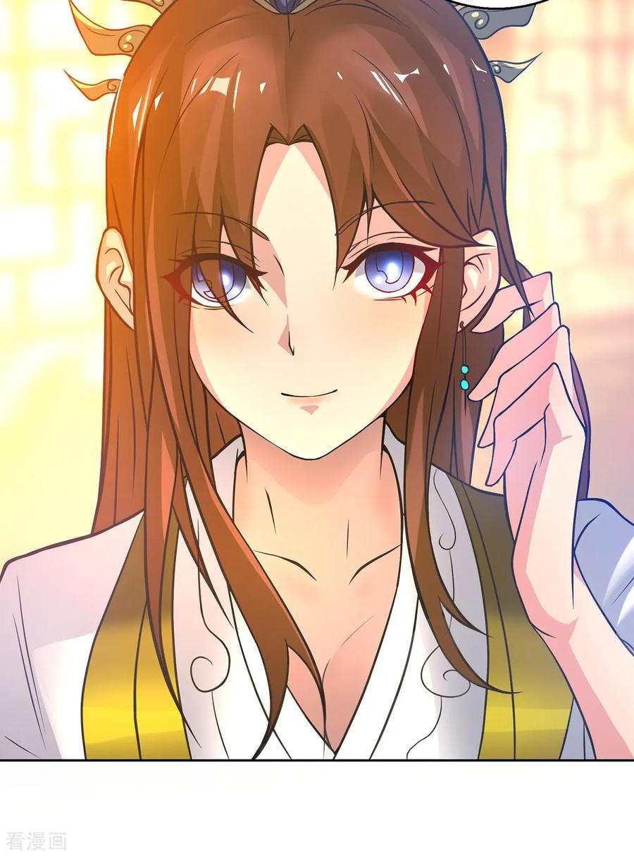 I Have Nine Female Disciples Chapter 5 - halaman 23
