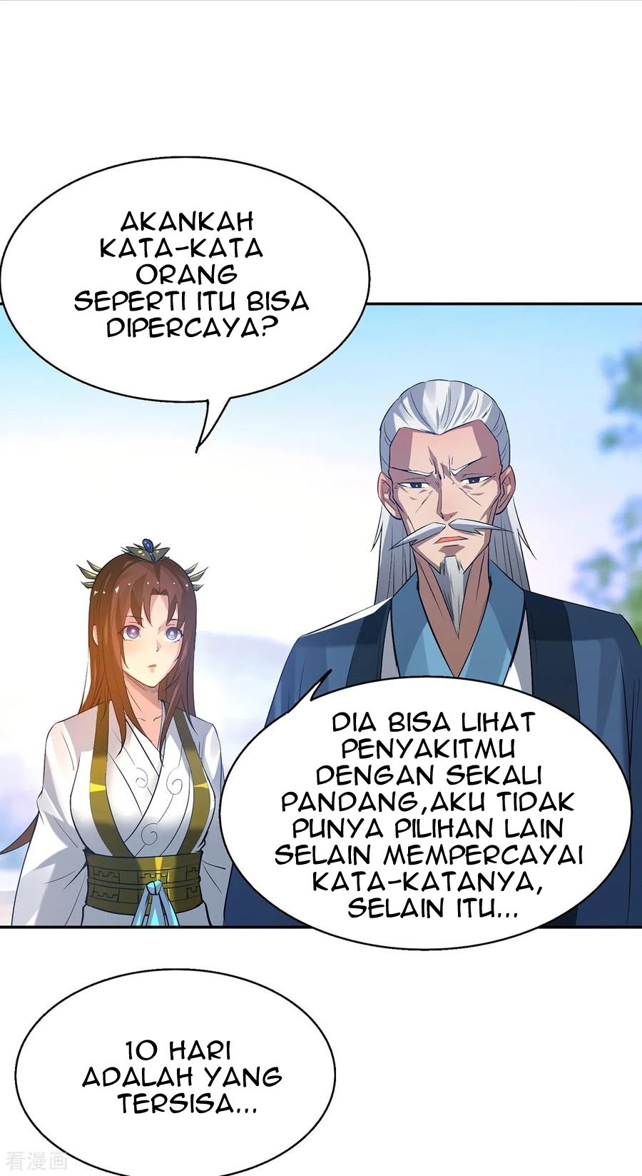 I Have Nine Female Disciples Chapter 5 - halaman 32
