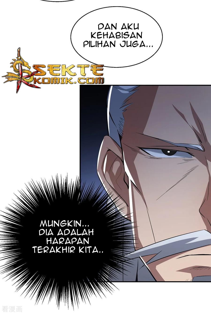 I Have Nine Female Disciples Chapter 5 - halaman 33