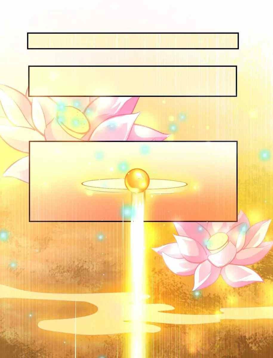 I Have Nine Female Disciples Chapter 6 - halaman 2