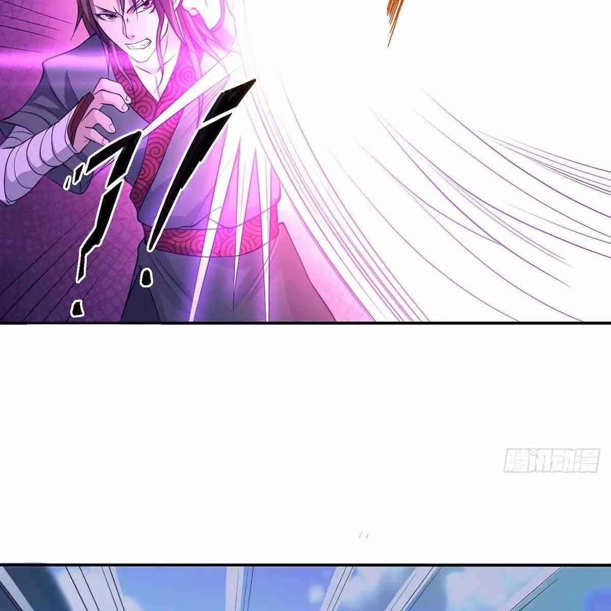 I Have Nine Female Disciples Chapter 6 - halaman 47