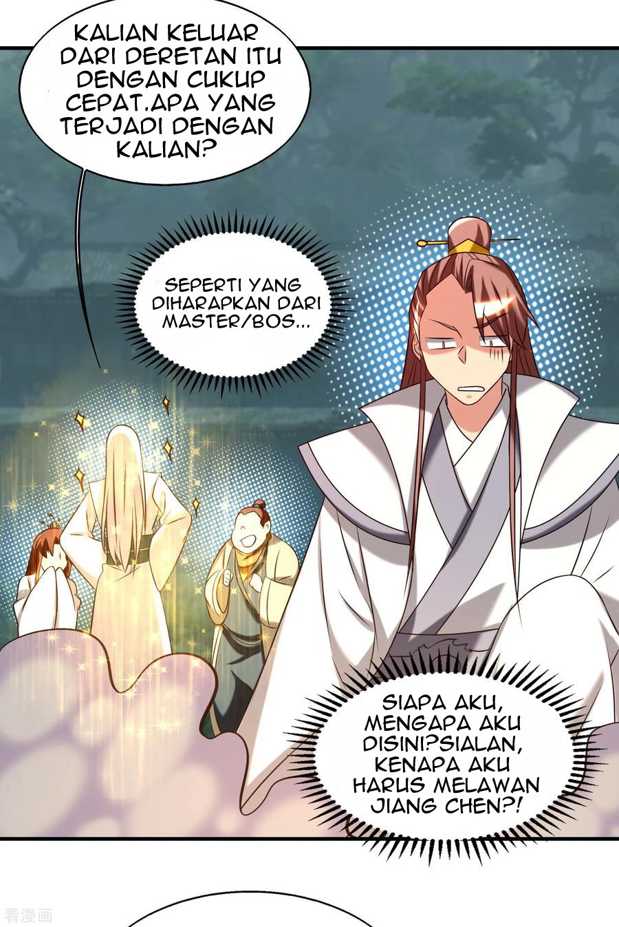 I Have Nine Female Disciples Chapter 63 - halaman 16
