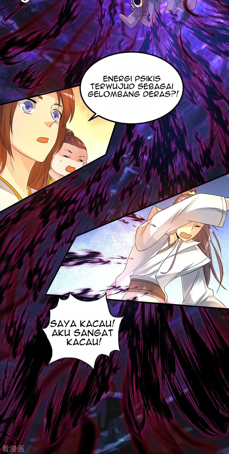 I Have Nine Female Disciples Chapter 64 - halaman 11