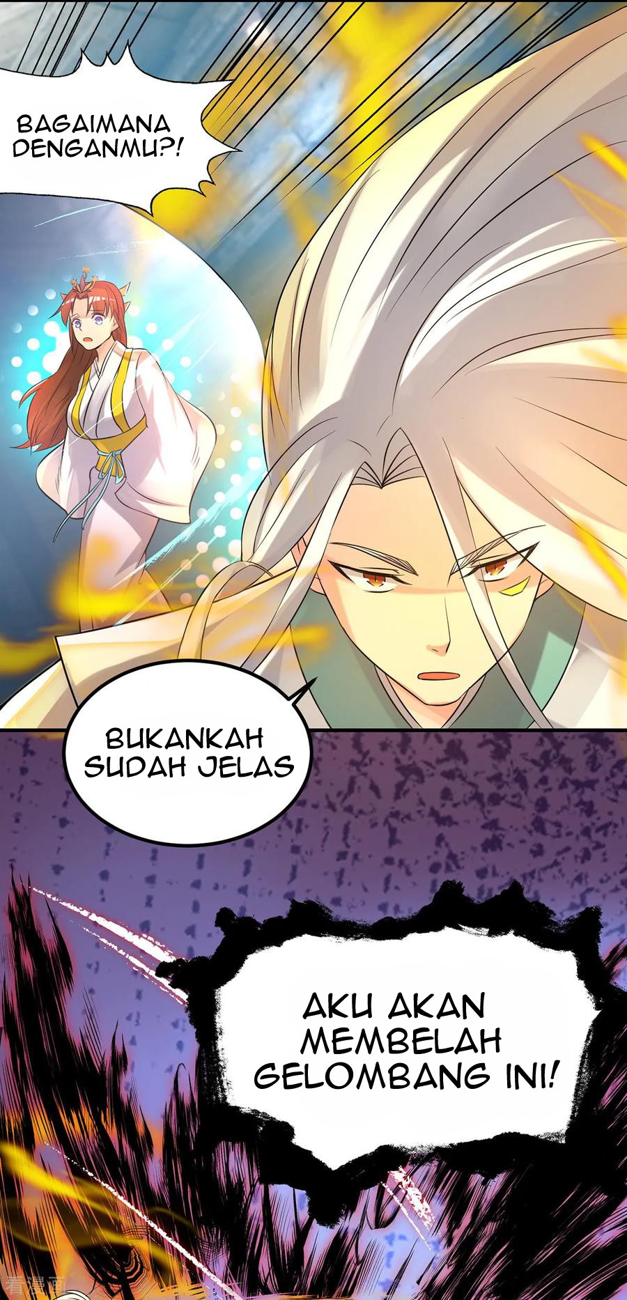 I Have Nine Female Disciples Chapter 64 - halaman 14