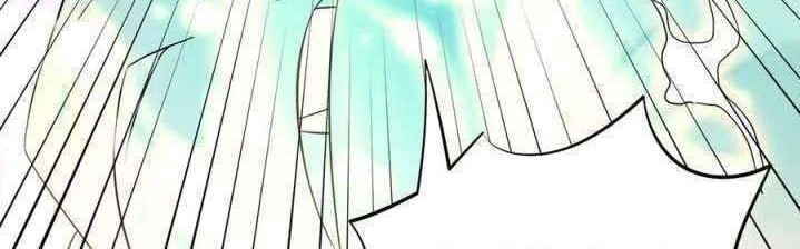 I Have Nine Female Disciples Chapter 65 - halaman 15