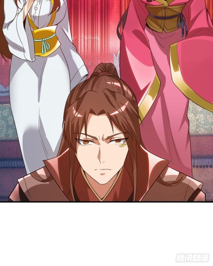 I Have Nine Female Disciples Chapter 76 - halaman 23