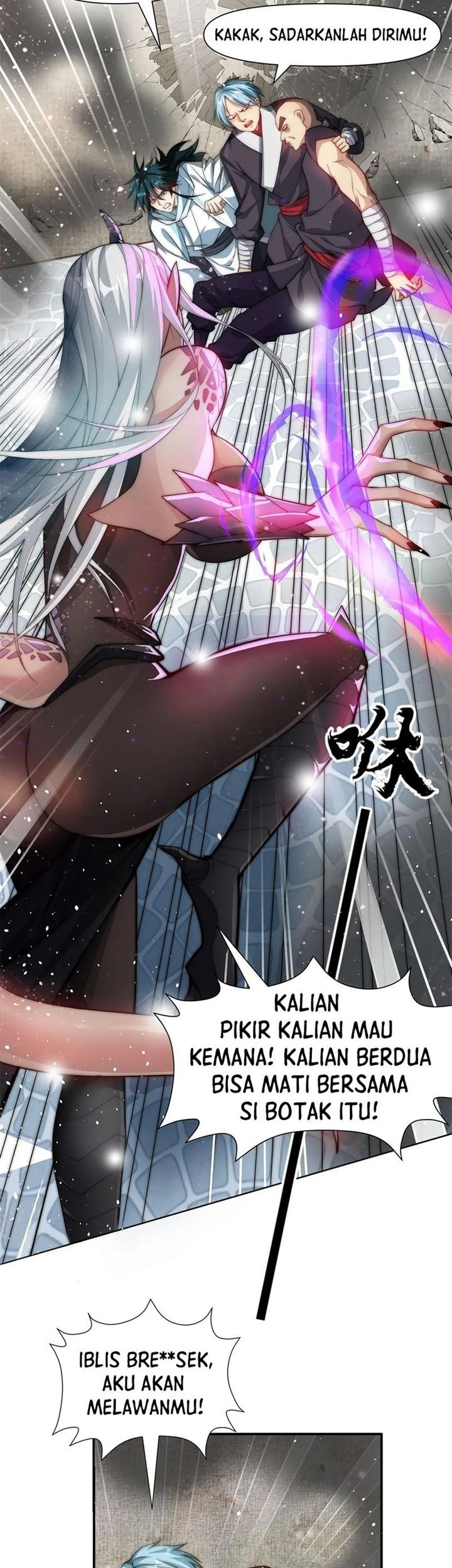I Have No Talent for Cultivation, so I Have to Summon the Gods Chapter 1 - halaman 26