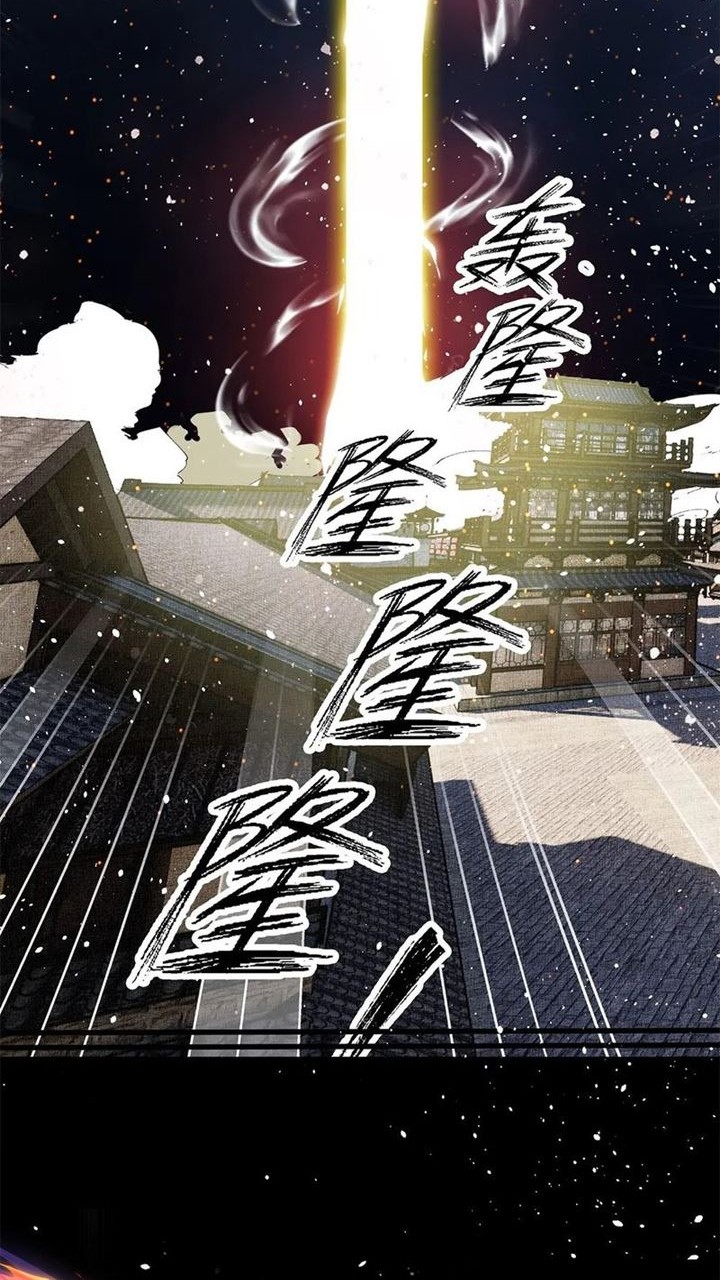 I Have No Talent for Cultivation, so I Have to Summon the Gods Chapter 1 - halaman 47