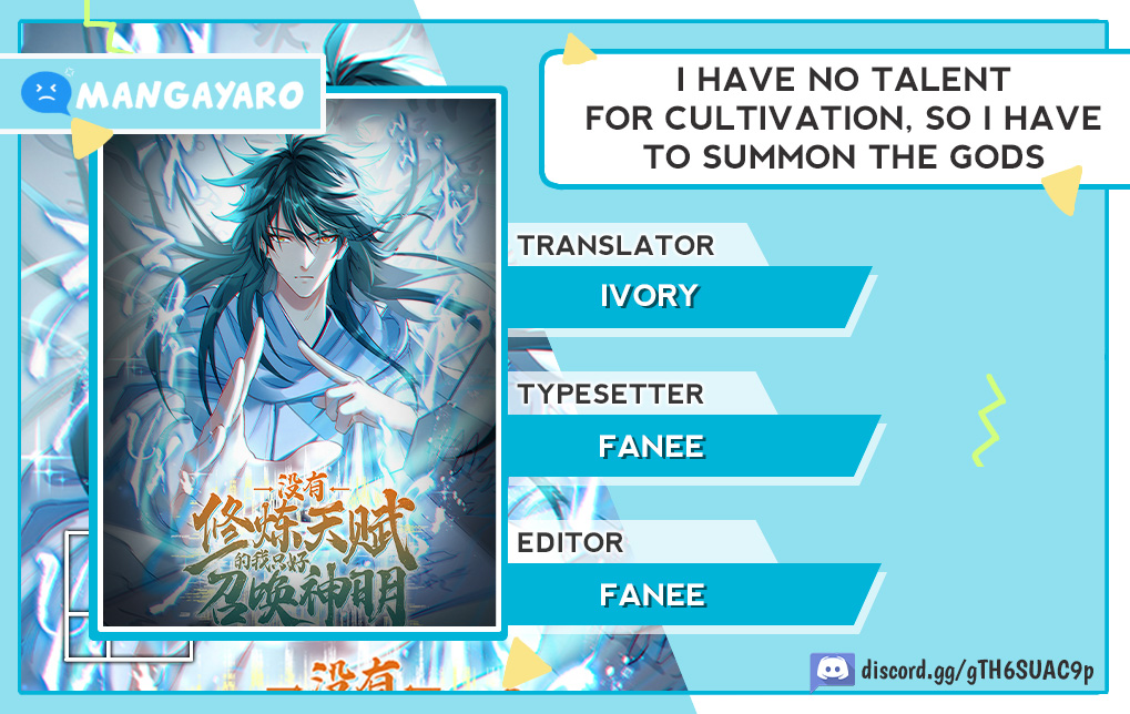 I Have No Talent for Cultivation, so I Have to Summon the Gods Chapter 2 - halaman 1