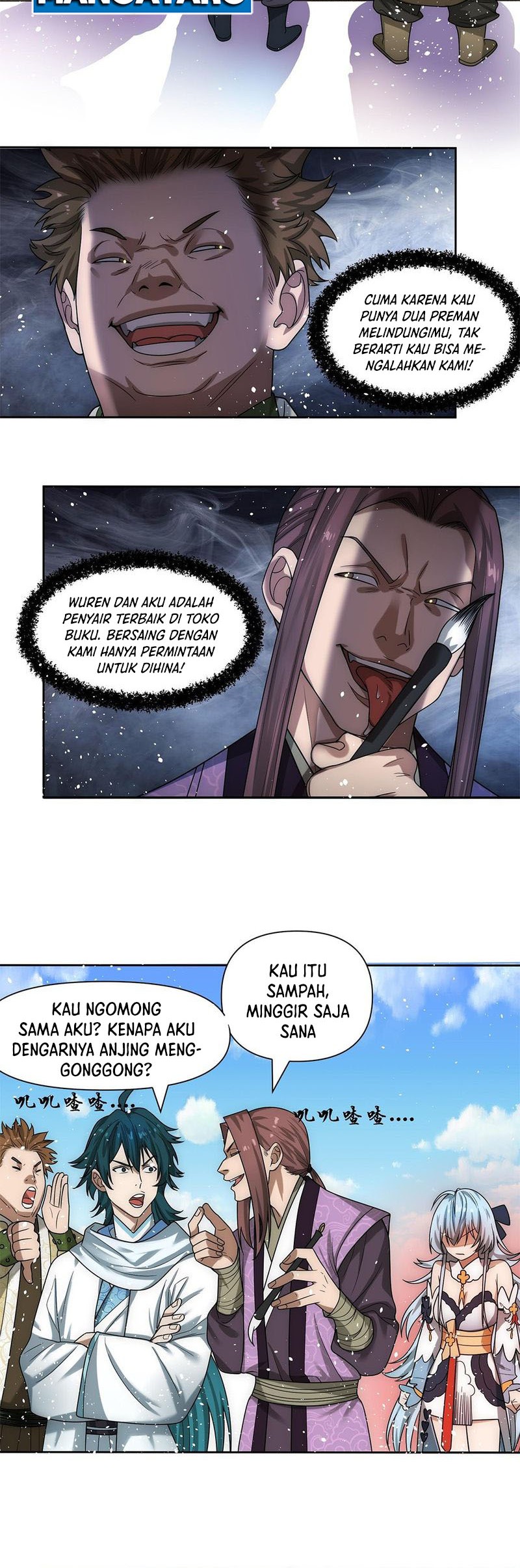 I Have No Talent for Cultivation, so I Have to Summon the Gods Chapter 2 - halaman 25