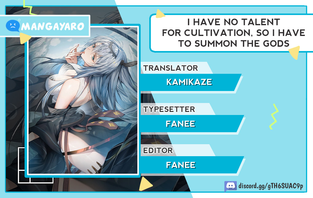 I Have No Talent for Cultivation, so I Have to Summon the Gods Chapter 4 - halaman 1