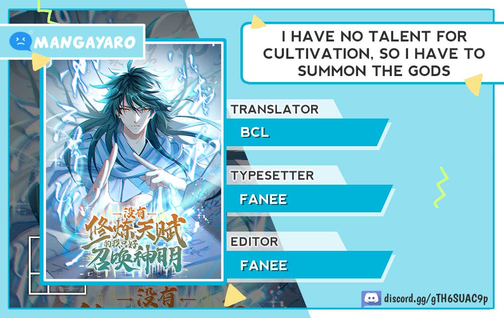 I Have No Talent for Cultivation, so I Have to Summon the Gods Chapter 5 - halaman 1