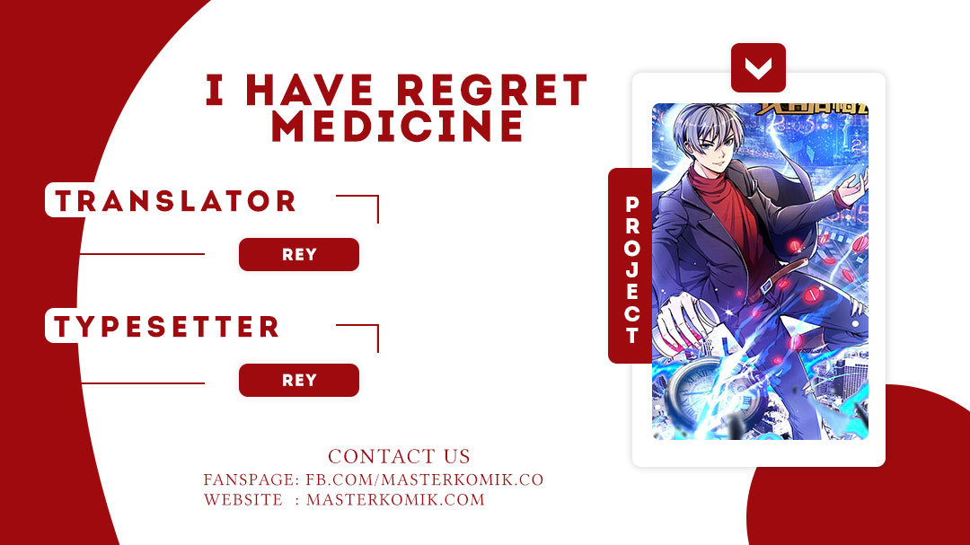 I Have Regret Medicine Chapter 0 - halaman 1