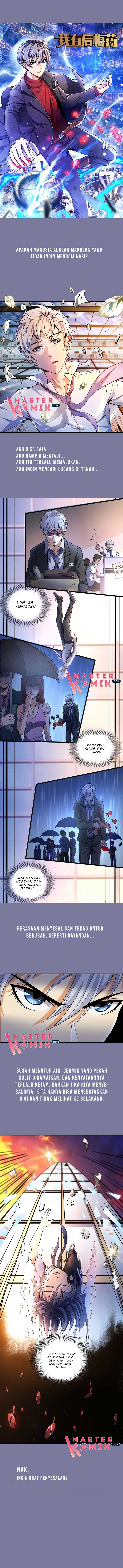I Have Regret Medicine Chapter 0 - halaman 2