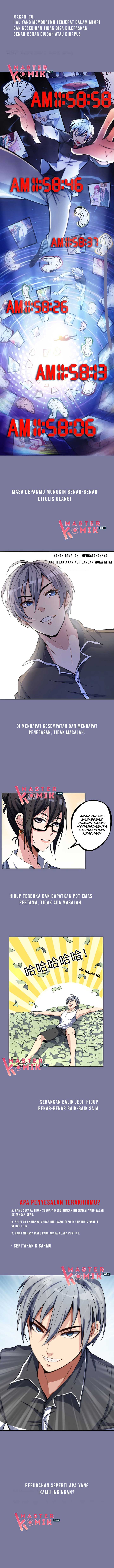 I Have Regret Medicine Chapter 0 - halaman 3