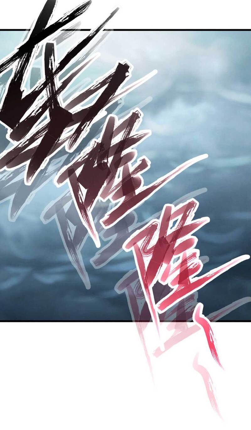 I Have Survived 999 Calamities Chapter 1 - halaman 76