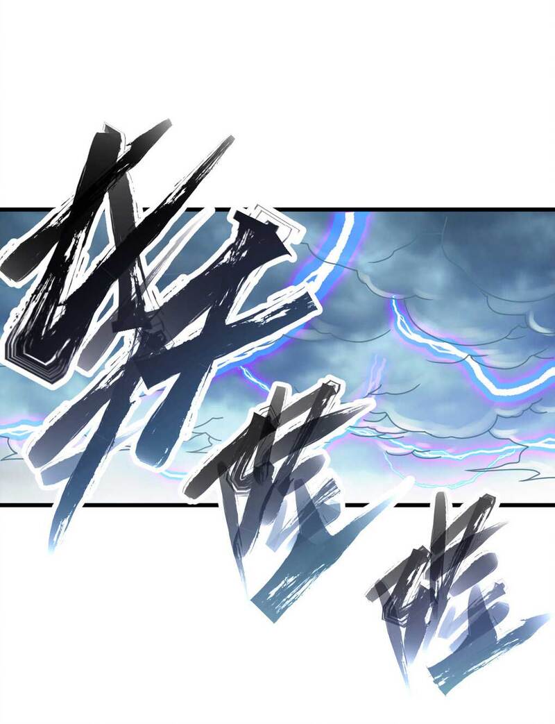 I Have Survived 999 Calamities Chapter 5 - halaman 25