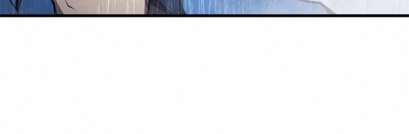 I Have to Be a Monster Chapter 10 - halaman 39