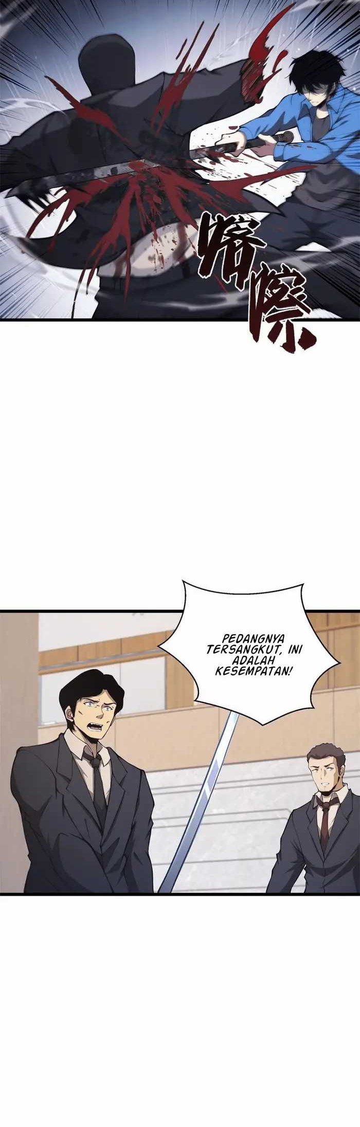 I Have to Be a Monster Chapter 11 - halaman 23