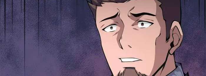 I Have to Be a Monster Chapter 11 - halaman 32