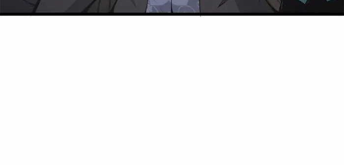 I Have to Be a Monster Chapter 11 - halaman 41