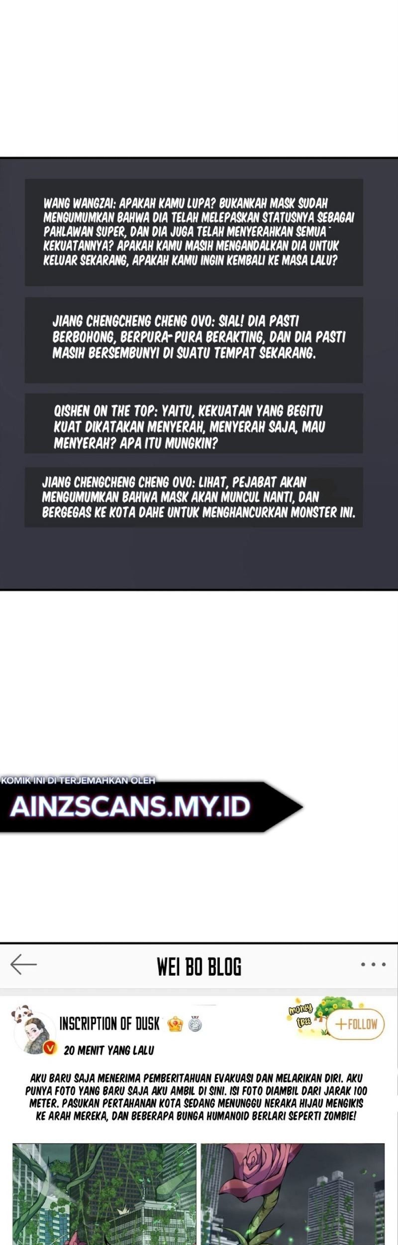 I Have to Be a Monster Chapter 17 - halaman 25