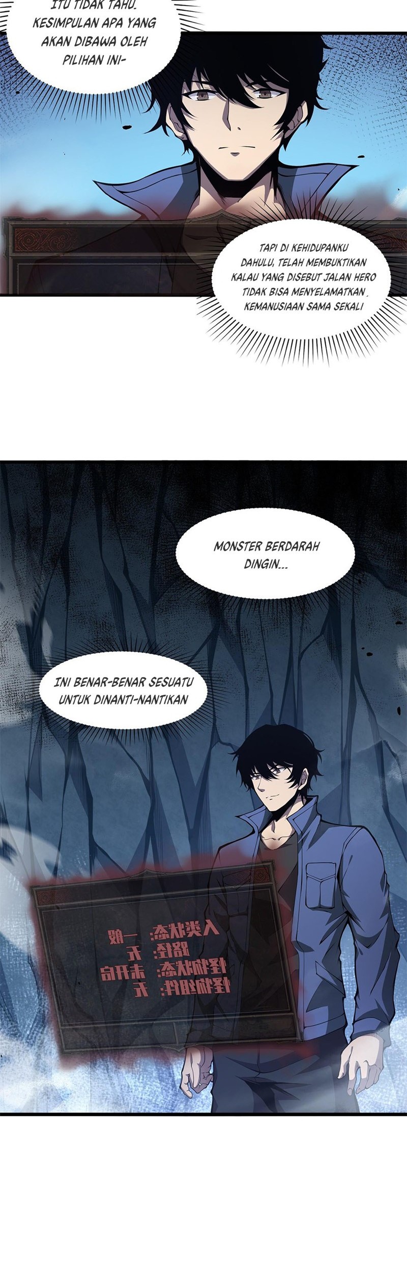 I Have to Be a Monster Chapter 2 - halaman 16