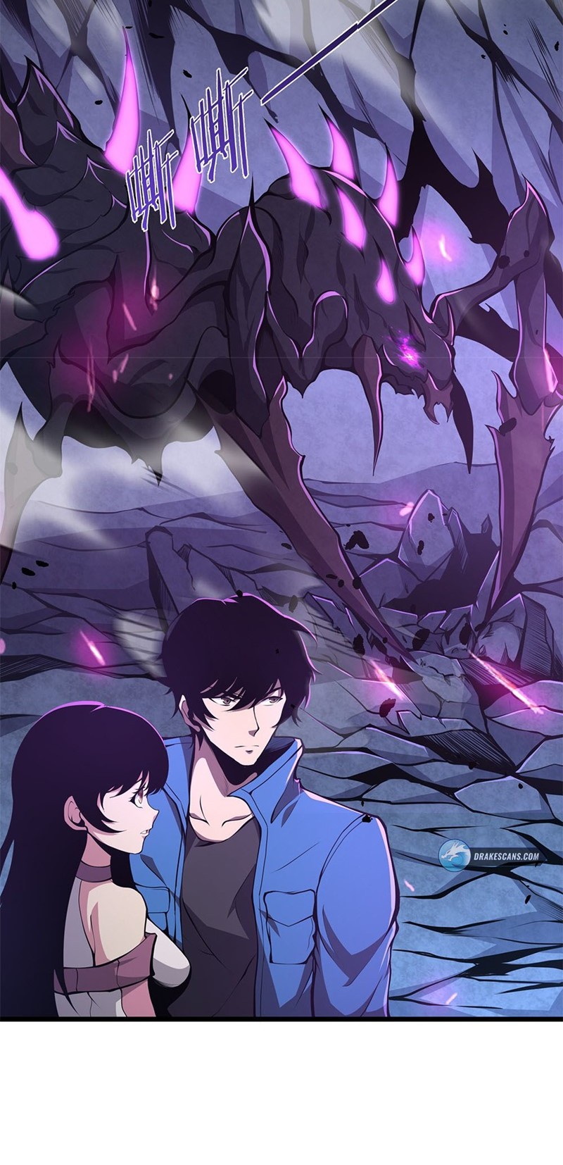 I Have to Be a Monster Chapter 2 - halaman 45
