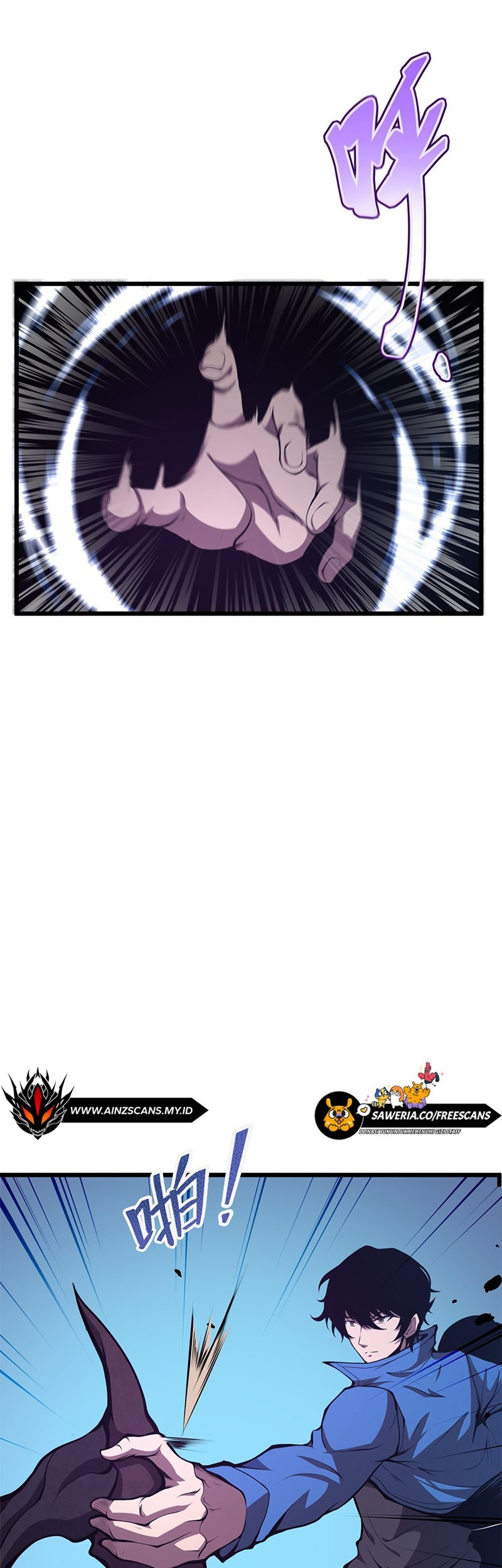 I Have to Be a Monster Chapter 2 - halaman 46