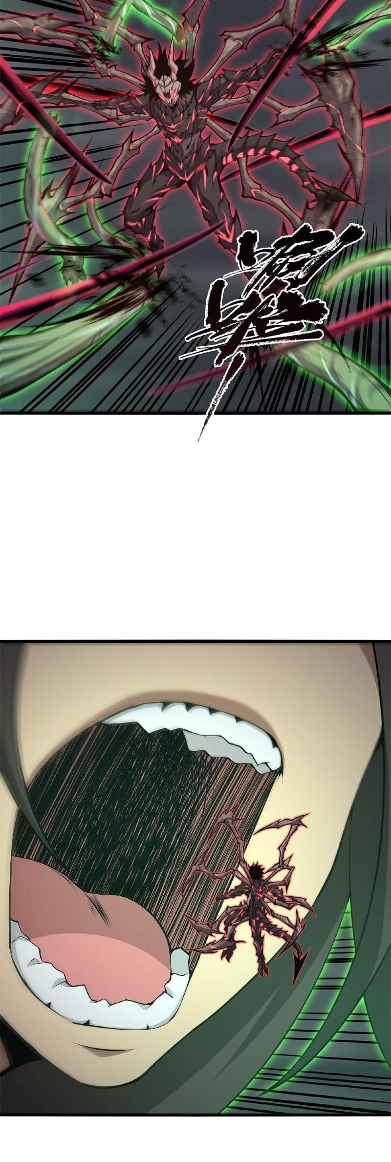 I Have to Be a Monster Chapter 21 - halaman 33