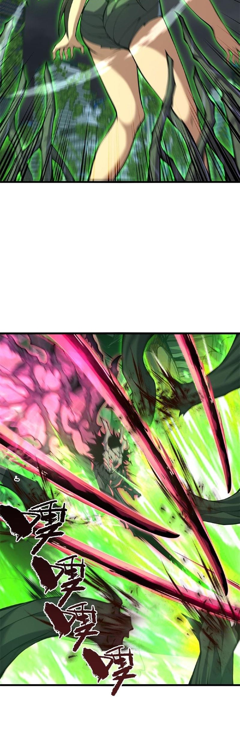 I Have to Be a Monster Chapter 21 - halaman 40