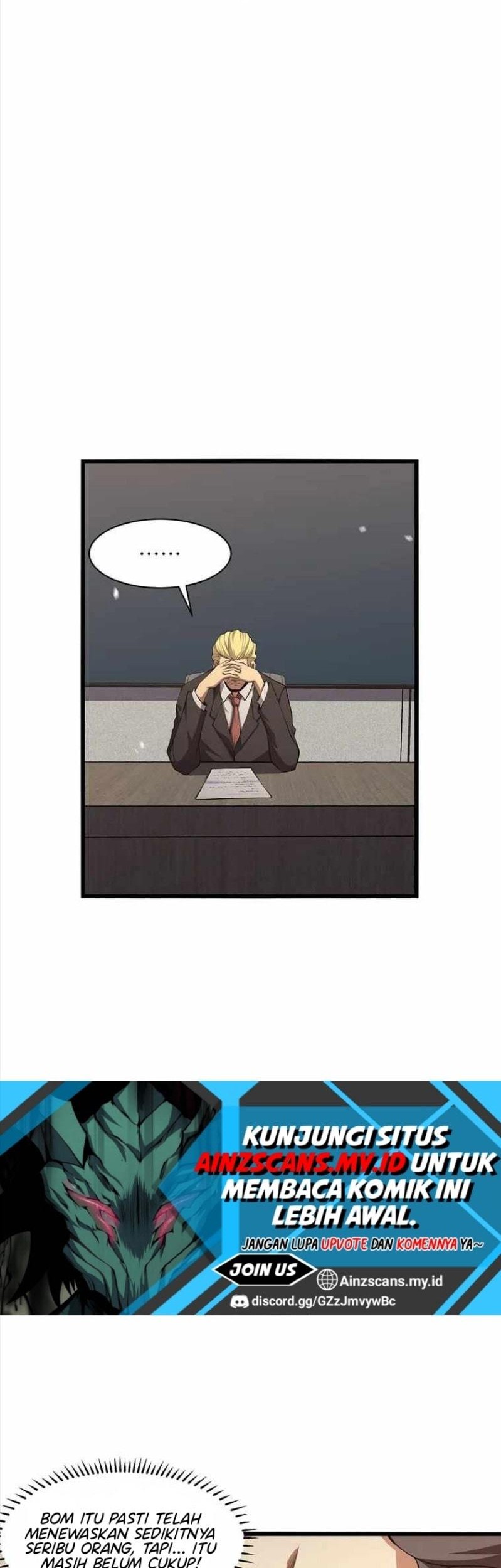 I Have to Be a Monster Chapter 23 - halaman 12