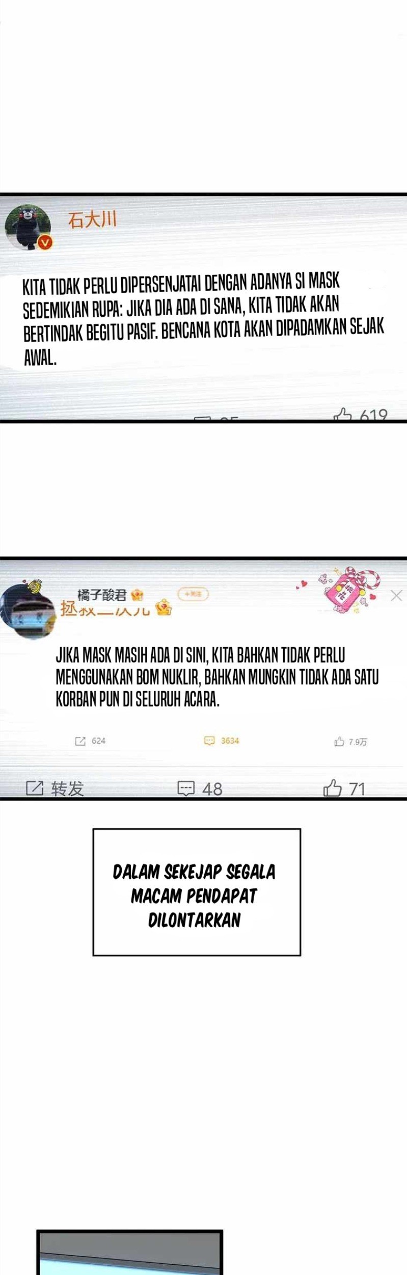 I Have to Be a Monster Chapter 23 - halaman 8