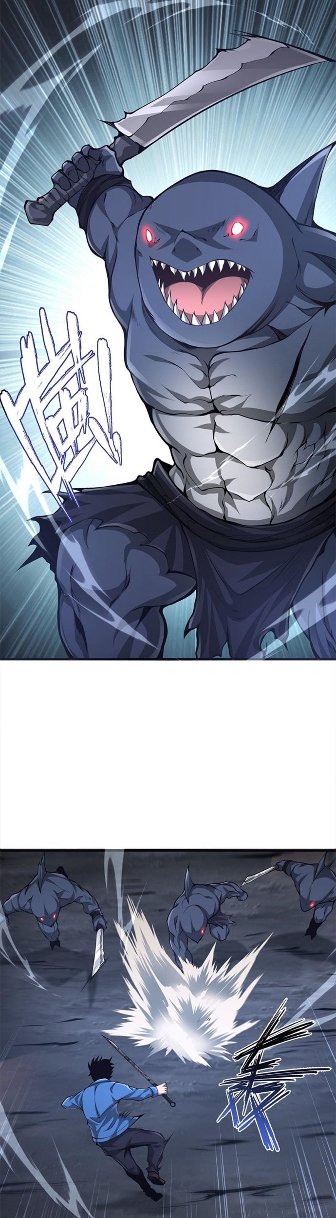 I Have to Be a Monster Chapter 24 - halaman 6