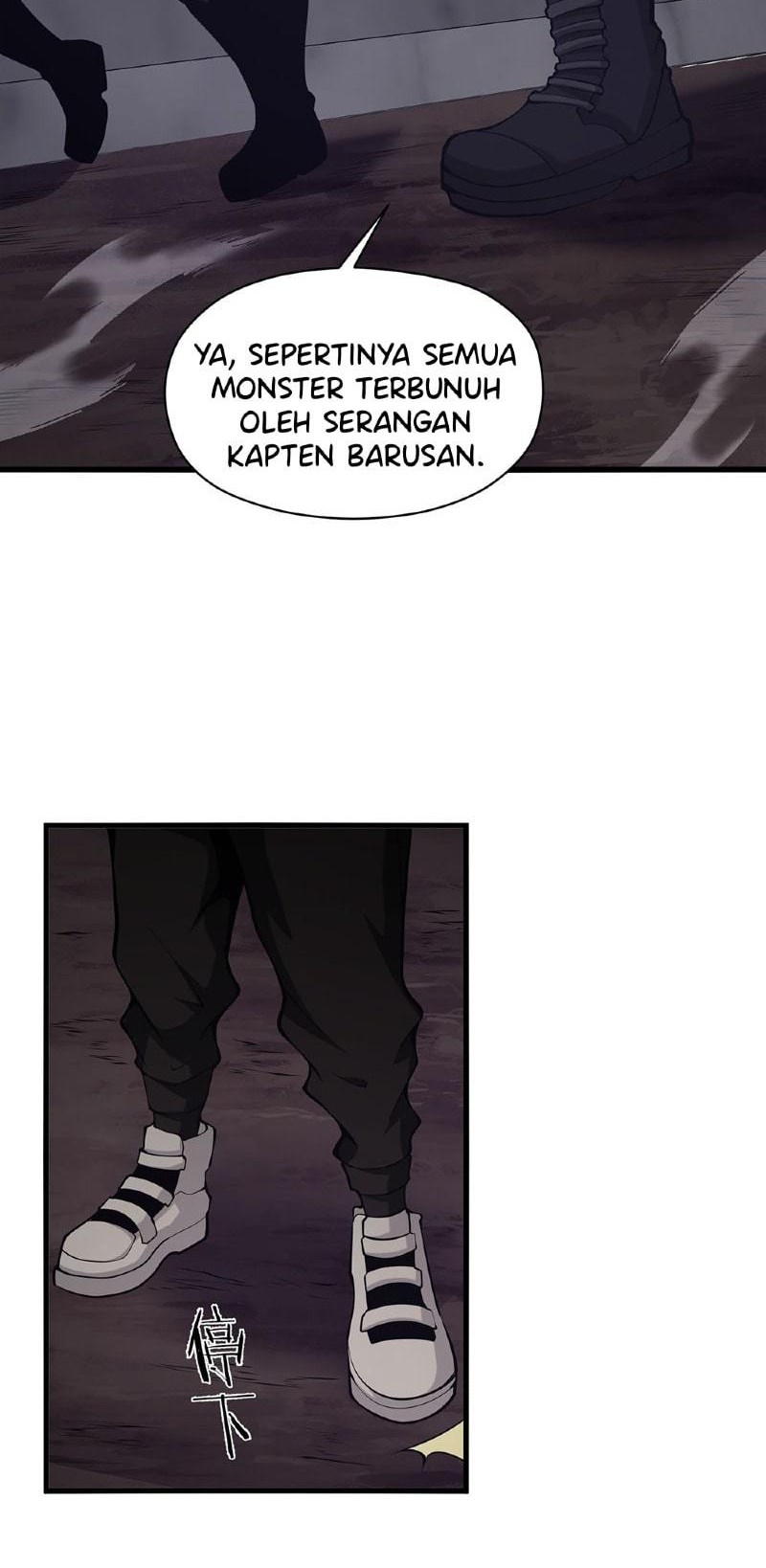 I Have to Be a Monster Chapter 27 - halaman 34
