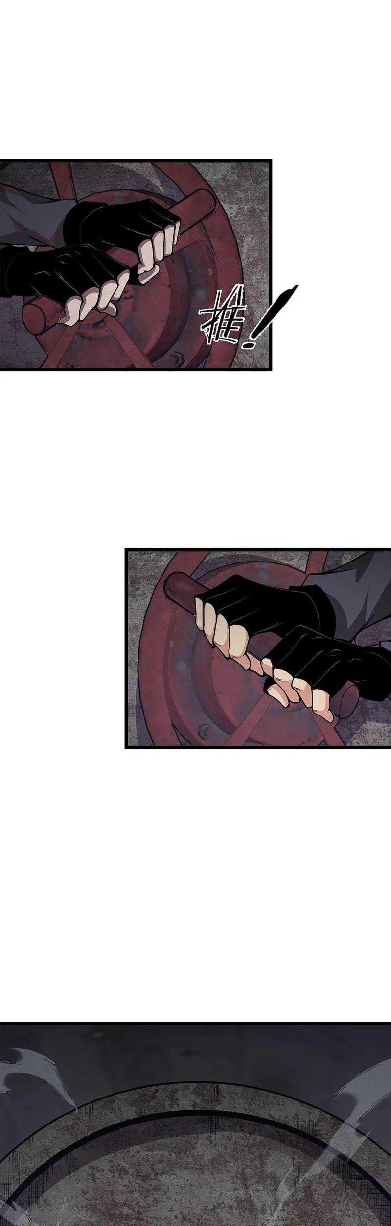 I Have to Be a Monster Chapter 28 - halaman 29