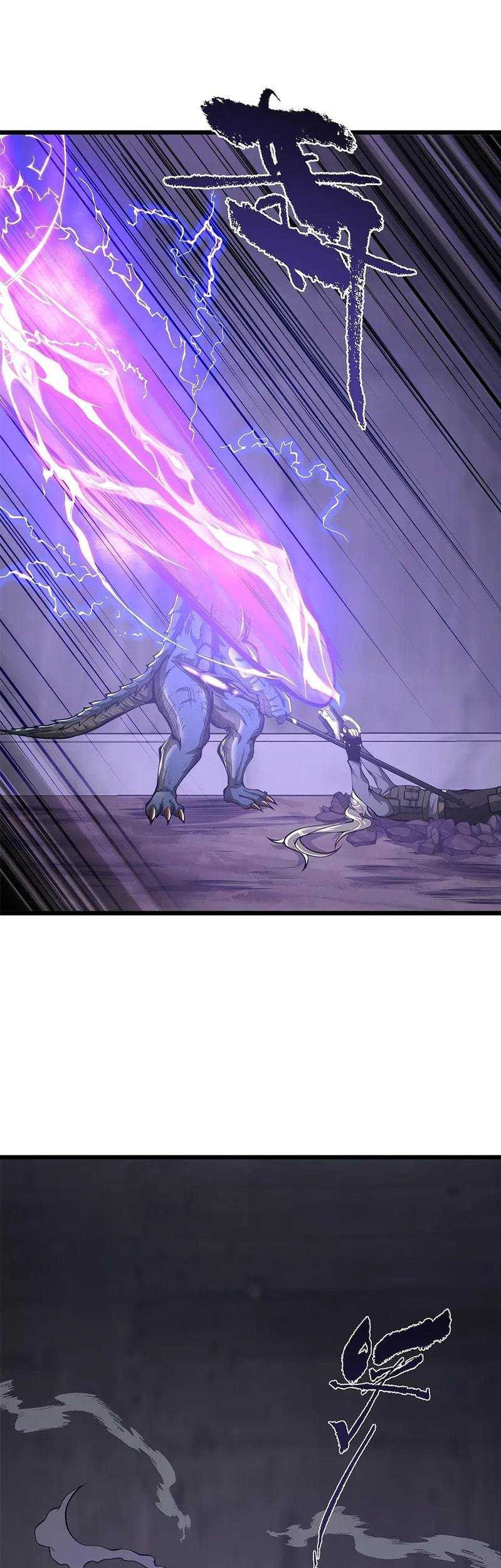 I Have to Be a Monster Chapter 28 - halaman 45