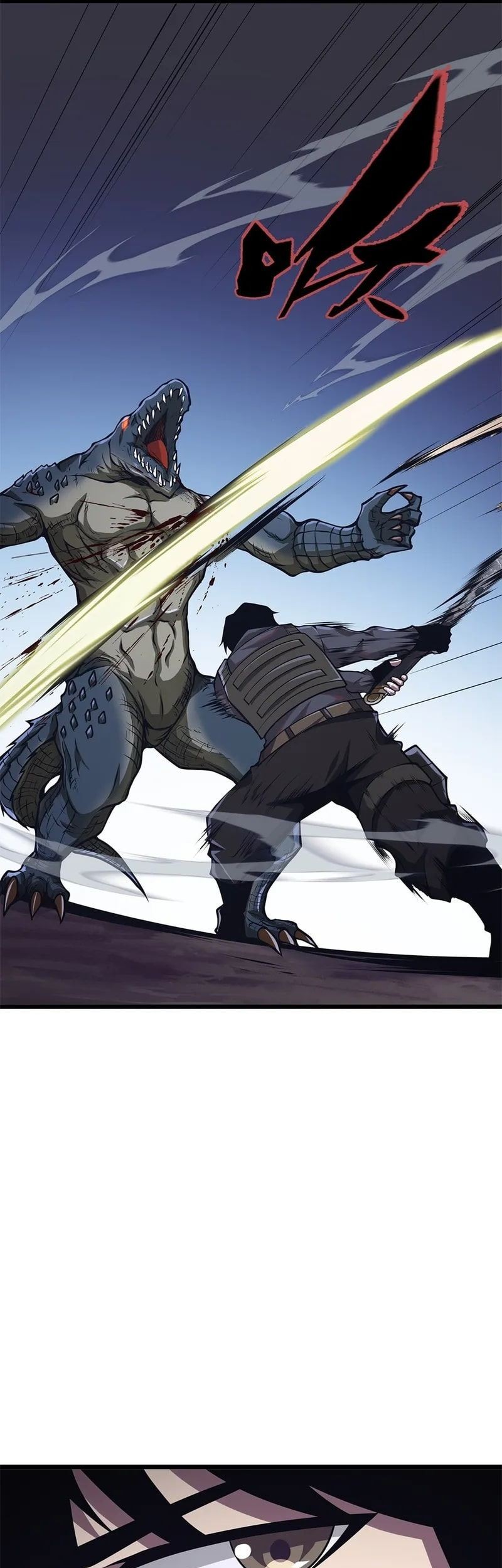 I Have to Be a Monster Chapter 29 - halaman 16