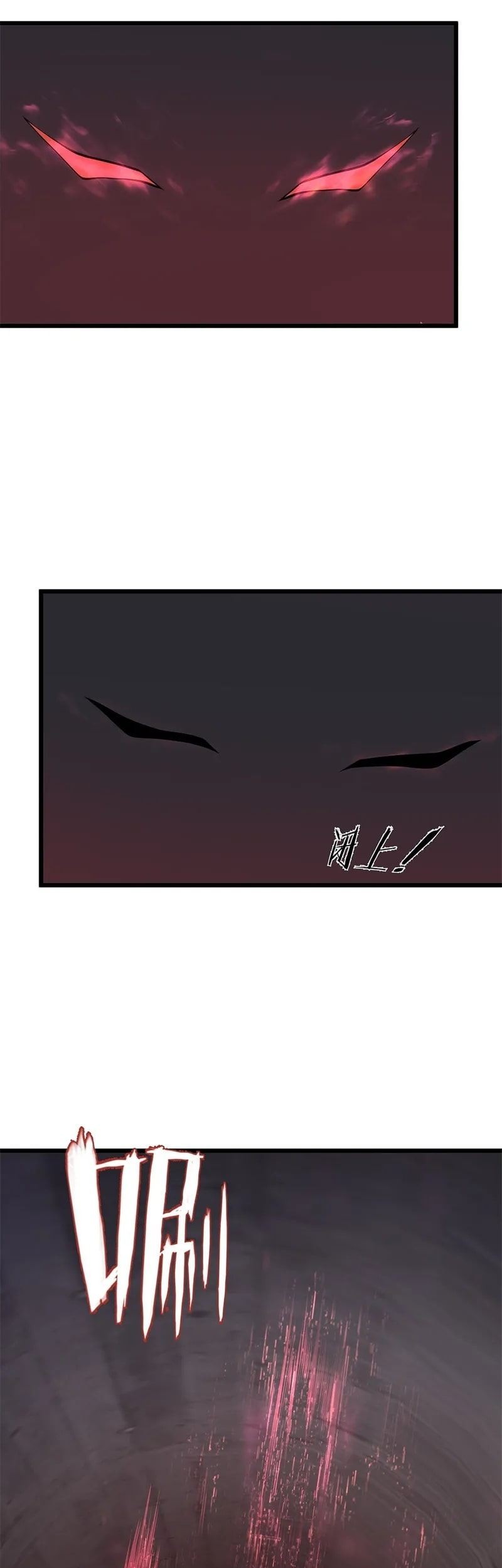 I Have to Be a Monster Chapter 29 - halaman 34