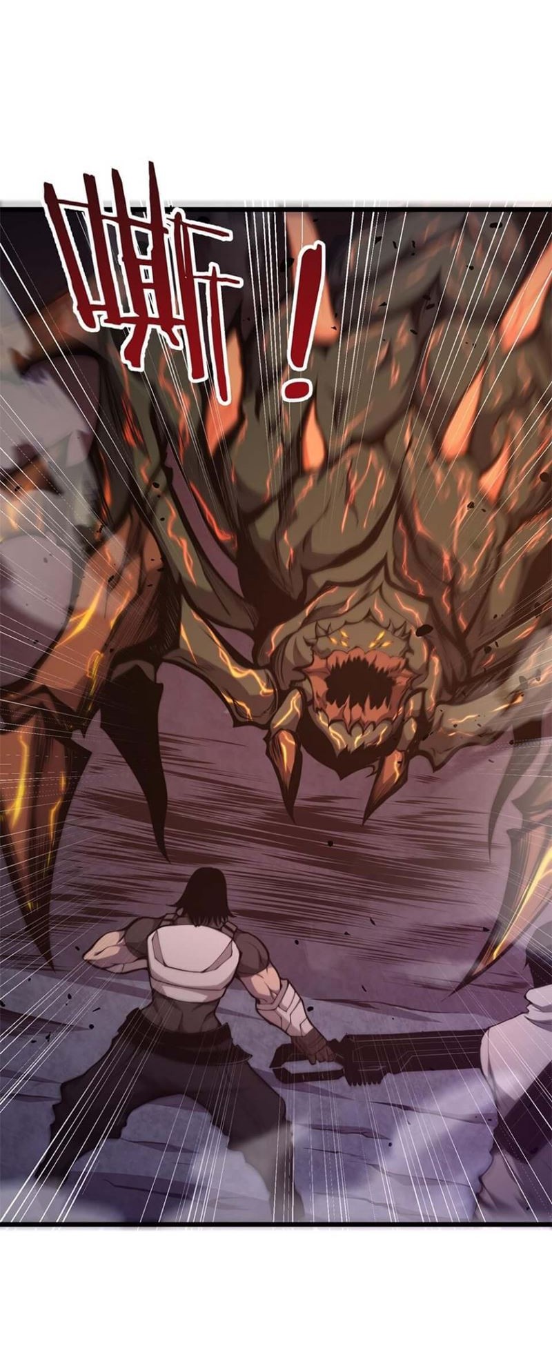 I Have to Be a Monster Chapter 3 - halaman 32