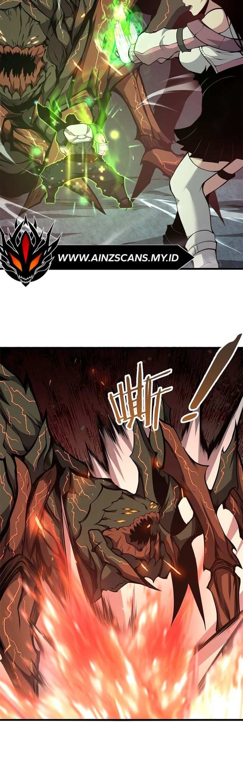 I Have to Be a Monster Chapter 3 - halaman 42
