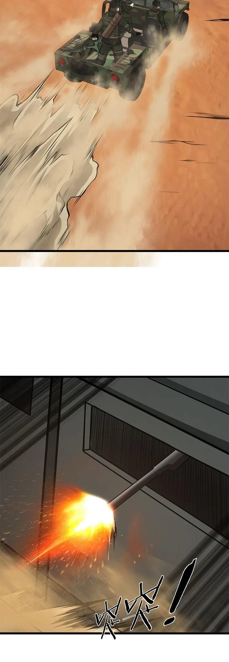 I Have to Be a Monster Chapter 30 - halaman 43