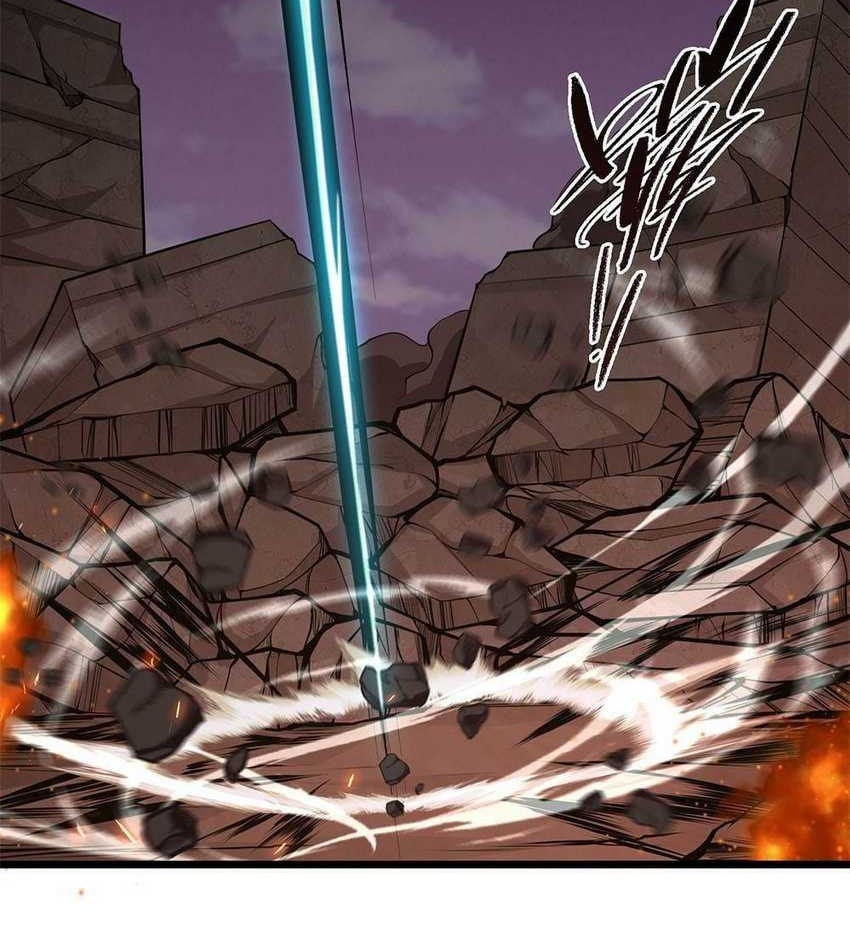 I Have to Be a Monster Chapter 33 - halaman 28