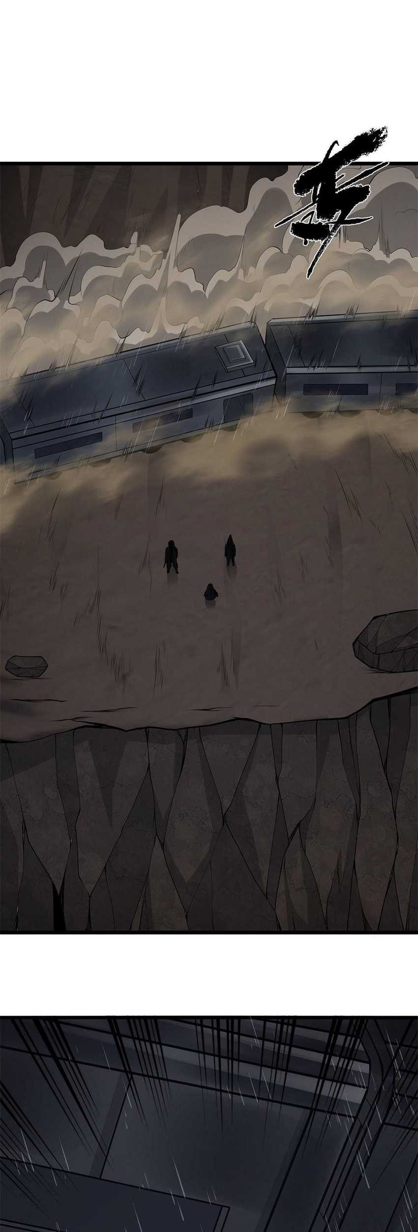 I Have to Be a Monster Chapter 33 - halaman 54