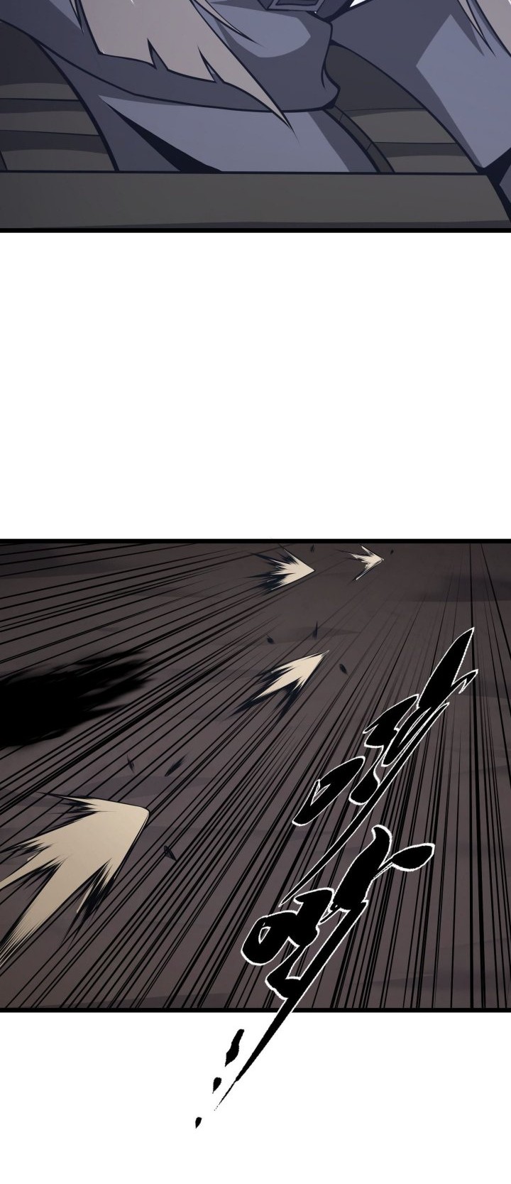 I Have to Be a Monster Chapter 34 - halaman 26