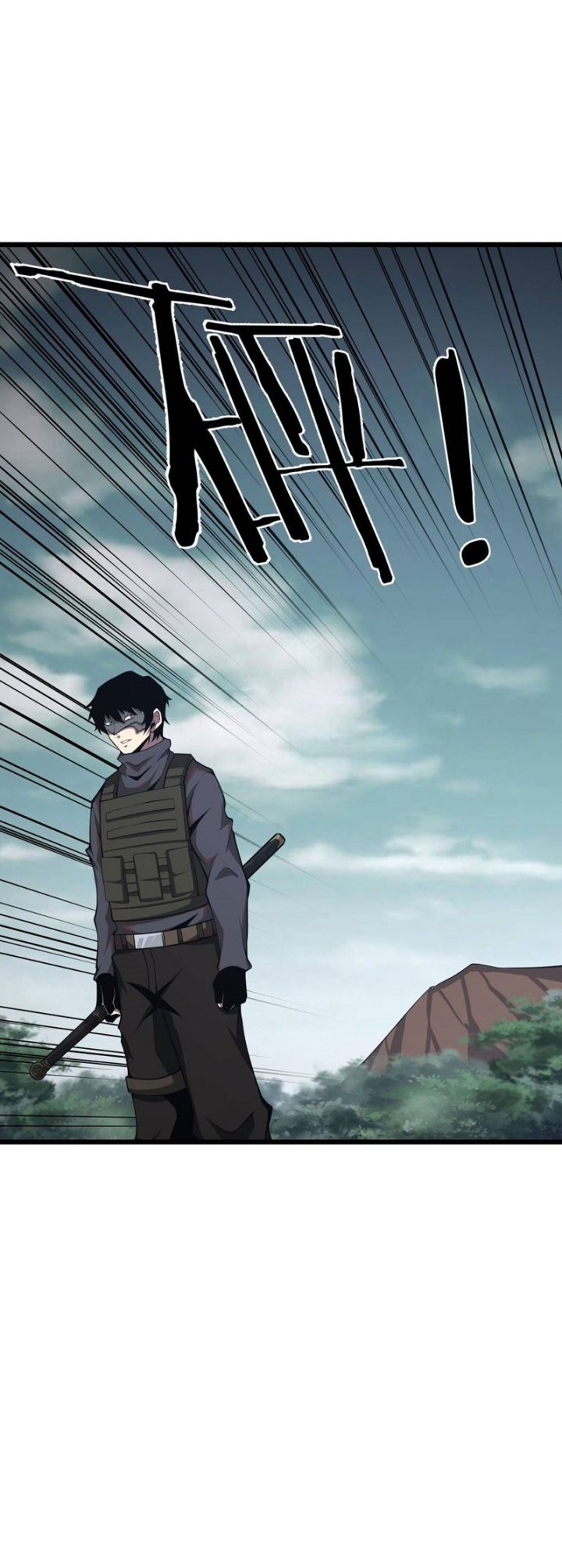 I Have to Be a Monster Chapter 37 - halaman 27